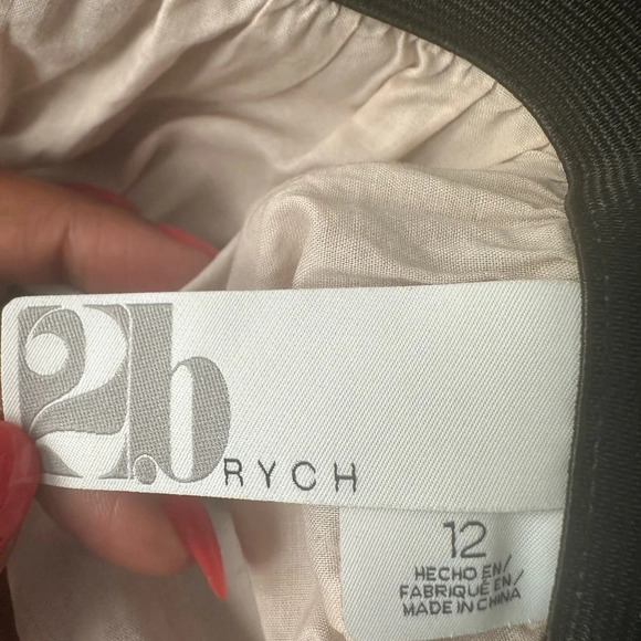 2b RYCH Tulle Black/ Tan Ballet Skirt, size 12‎ - Picture 3 of 7